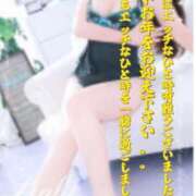 ヒメ日記 2025/12/31 18:02 投稿 鮎川ゆう 五十路マダムエクスプレス横浜店（カサブランカグループ）