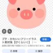 ヒメ日記 2026/04/05 11:37 投稿 松宮 熟女の風俗最終章 横浜本店