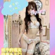 ヒメ日記 2025/06/14 23:46 投稿 桜瀬あやめ（美尻・小柄・細身） ソープランド ZERO