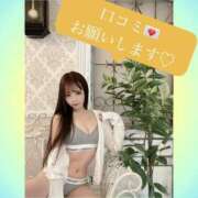 ヒメ日記 2025/06/27 15:33 投稿 桜瀬あやめ（美尻・小柄・細身） ソープランド ZERO