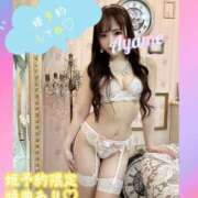 ヒメ日記 2025/07/02 23:46 投稿 桜瀬あやめ（美尻・小柄・細身） ソープランド ZERO