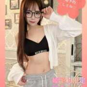 ヒメ日記 2025/07/05 23:57 投稿 桜瀬あやめ（美尻・小柄・細身） ソープランド ZERO