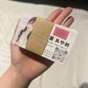 ヒメ日記 2025/07/30 23:37 投稿 桜瀬あやめ（美尻・小柄・細身） ソープランド ZERO