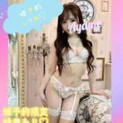 ヒメ日記 2025/08/28 00:06 投稿 桜瀬あやめ（美尻・小柄・細身） ソープランド ZERO