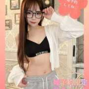 ヒメ日記 2025/09/09 23:56 投稿 桜瀬あやめ（美尻・小柄・細身） ソープランド ZERO