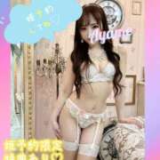 ヒメ日記 2025/09/19 23:07 投稿 桜瀬あやめ（美尻・小柄・細身） ソープランド ZERO