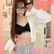 ヒメ日記 2025/09/25 23:56 投稿 桜瀬あやめ（美尻・小柄・細身） ソープランド ZERO