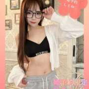 ヒメ日記 2025/11/04 23:56 投稿 桜瀬あやめ（美尻・小柄・細身） ソープランド ZERO