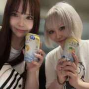 ヒメ日記 2025/11/20 17:56 投稿 桜瀬あやめ（美尻・小柄・細身） ソープランド ZERO