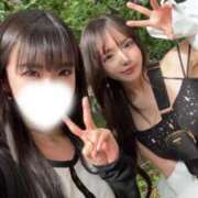 ヒメ日記 2026/05/26 16:26 投稿 桜瀬あやめ（美尻・小柄・細身） ソープランド ZERO