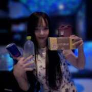 ヒメ日記 2026/05/31 01:46 投稿 桜瀬あやめ（美尻・小柄・細身） ソープランド ZERO