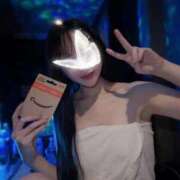ヒメ日記 2026/07/20 01:46 投稿 桜瀬あやめ（美尻・小柄・細身） ソープランド ZERO