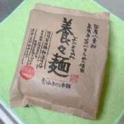 ヒメ日記 2025/06/16 13:36 投稿 きさき CECIL