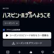 ヒメ日記 2025/11/13 19:31 投稿 きさき CECIL