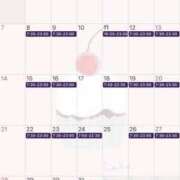 ヒメ日記 2025/12/01 17:09 投稿 きさき CECIL