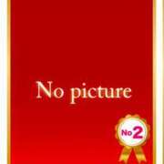 ヒメ日記 2026/01/04 12:03 投稿 きさき CECIL