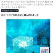 きさき めっちゃほしい… CECIL