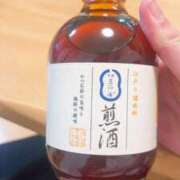 ヒメ日記 2026/01/21 22:06 投稿 きさき CECIL