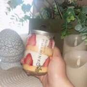 ヒメ日記 2026/02/11 14:37 投稿 きさき CECIL