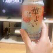 きさき おやすみ♥️ CECIL