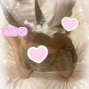 ヒメ日記 2025/04/22 20:13 投稿 宮野 えみり 絢(あや)