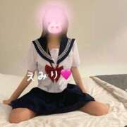 ヒメ日記 2025/09/29 10:05 投稿 宮野 えみり 絢(あや)