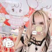 ヒメ日記 2025/08/12 19:48 投稿 なち セータームーン