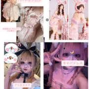 ヒメ日記 2025/10/23 19:00 投稿 なち セータームーン