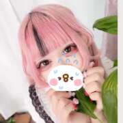 ヒメ日記 2025/11/19 20:00 投稿 なち セータームーン