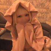 ヒメ日記 2026/01/25 20:00 投稿 なち セータームーン