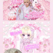 ヒメ日記 2026/03/09 19:00 投稿 なち セータームーン