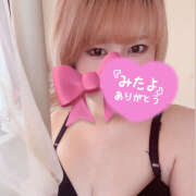 なごみ ご予約ありがとうございます☺️💕 蒼いうさぎ