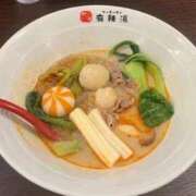 ヒメ日記 2026/06/23 03:49 投稿 さち 東京メンズボディクリニック TMBC 池袋店