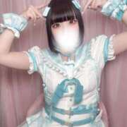 ヒメ日記 2025/05/08 08:39 投稿 星宮ここあ 水戸ソープ アイドル彼女