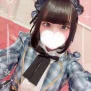 ヒメ日記 2025/05/09 08:43 投稿 星宮ここあ 水戸ソープ アイドル彼女