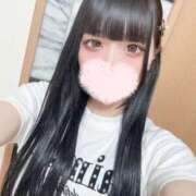 ヒメ日記 2025/05/09 17:30 投稿 星宮ここあ 水戸ソープ アイドル彼女