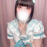 ヒメ日記 2025/05/11 11:01 投稿 星宮ここあ 水戸ソープ アイドル彼女