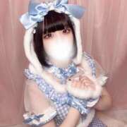 ヒメ日記 2025/05/11 19:30 投稿 星宮ここあ 水戸ソープ アイドル彼女