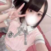 ヒメ日記 2025/05/15 05:30 投稿 星宮ここあ 水戸ソープ アイドル彼女