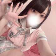 星宮ここあ あと少し‼️ 水戸ソープ アイドル彼女