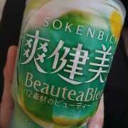 ヒメ日記 2026/04/18 13:03 投稿 Ruru(るる) AMATERAS(アマテラス)(福山)