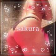 ヒメ日記 2025/05/22 18:31 投稿 さくら 横浜秘密倶楽部