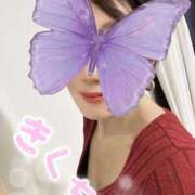 ヒメ日記 2026/05/04 14:24 投稿 菊池 LA BELLA（ラベーラ）
