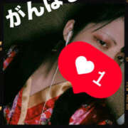 ヒメ日記 2025/06/28 20:53 投稿 もえか メイドde本舗