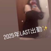 もえか 2025LAST メイドde本舗
