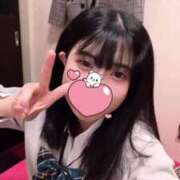 ヒメ日記 2025/04/28 06:41 投稿 いちか 萌えコス