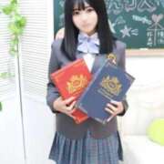 ヒメ日記 2025/05/07 19:35 投稿 いちか 萌えコス