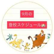 ヒメ日記 2025/11/18 14:05 投稿 いちか 萌えコス