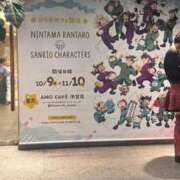 ヒメ日記 2026/01/15 10:08 投稿 いちか 萌えコス