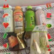 ヒメ日記 2026/02/12 12:58 投稿 いちか 萌えコス